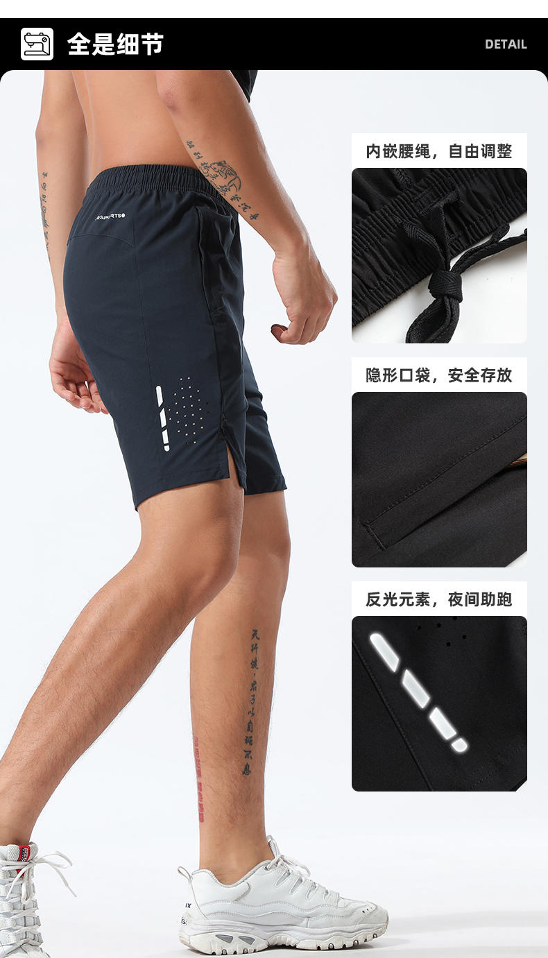 Sports casual breathable stretch fabric shorts GB16-0568