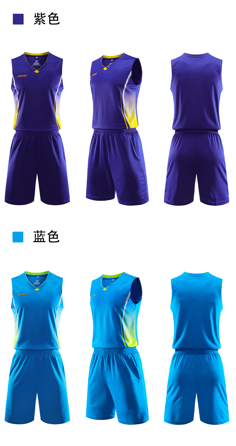 Color-blocked sports quick-drying basketball suit for men 55-1028