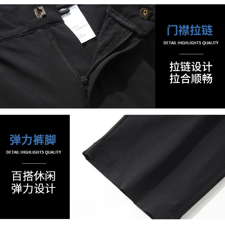 Outdoor windproof and rainproof quick-drying trousers for men KL-T5588