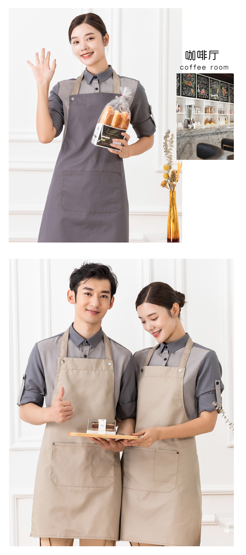 Kitchen apron canvas halter apron universal style H01-221