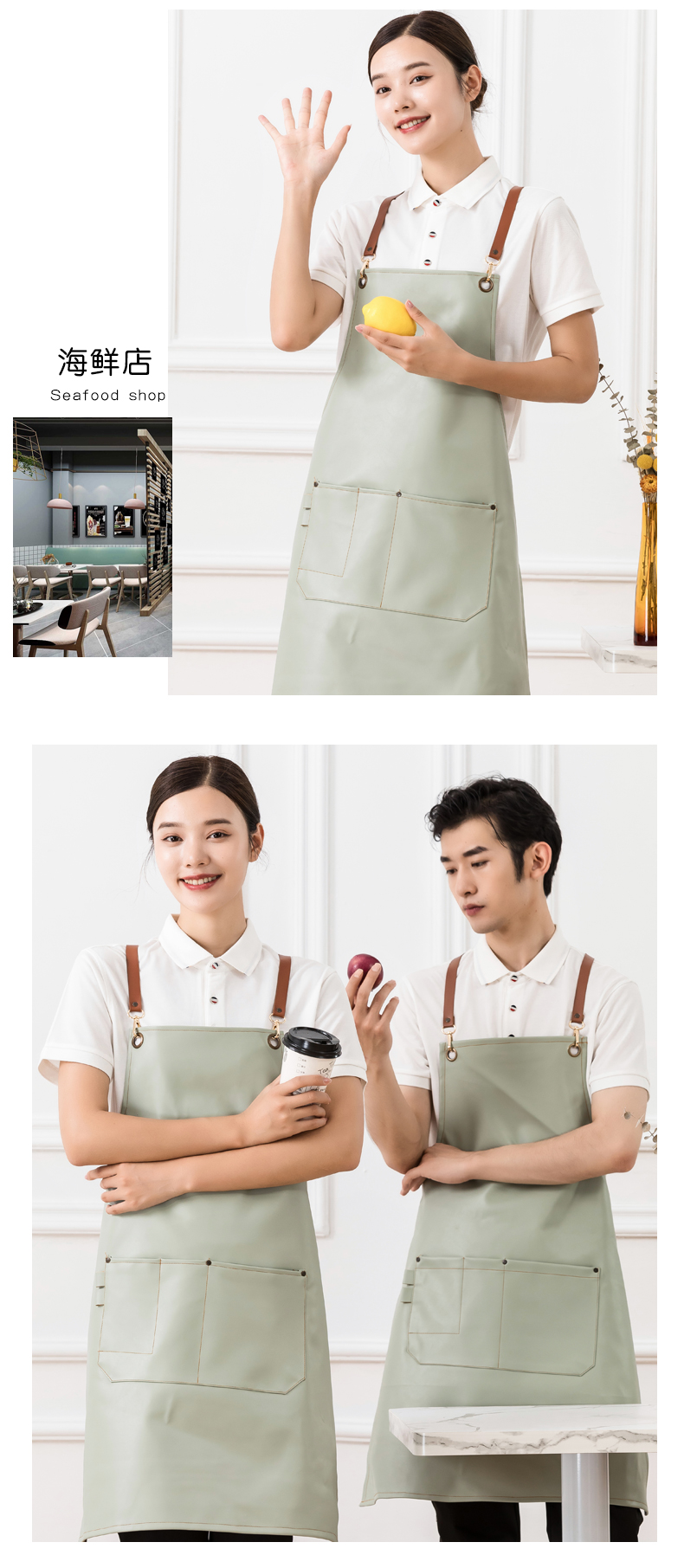 Waterproof and anti-fouling kitchen and dining leather halter apron universal style H01-224