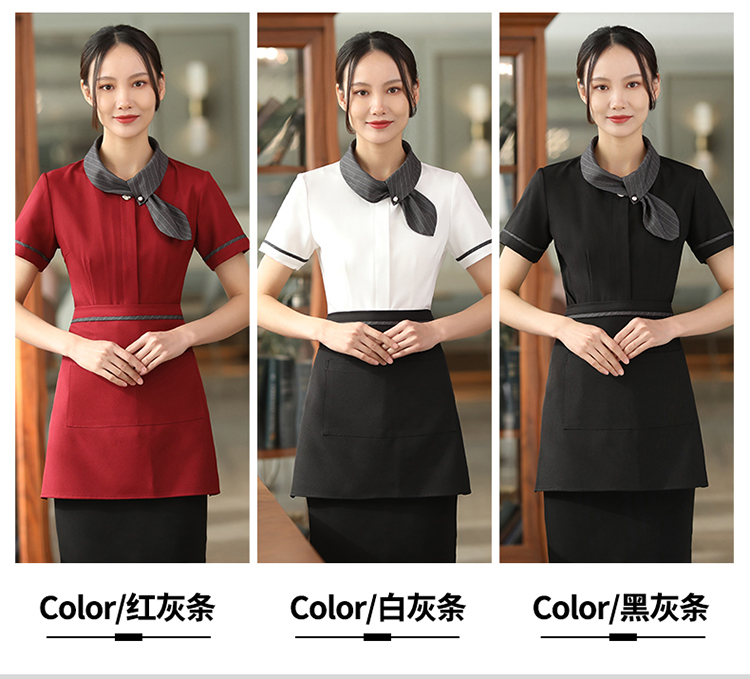 Rabbit collar waiter work clothes apron H02-22LY011-015