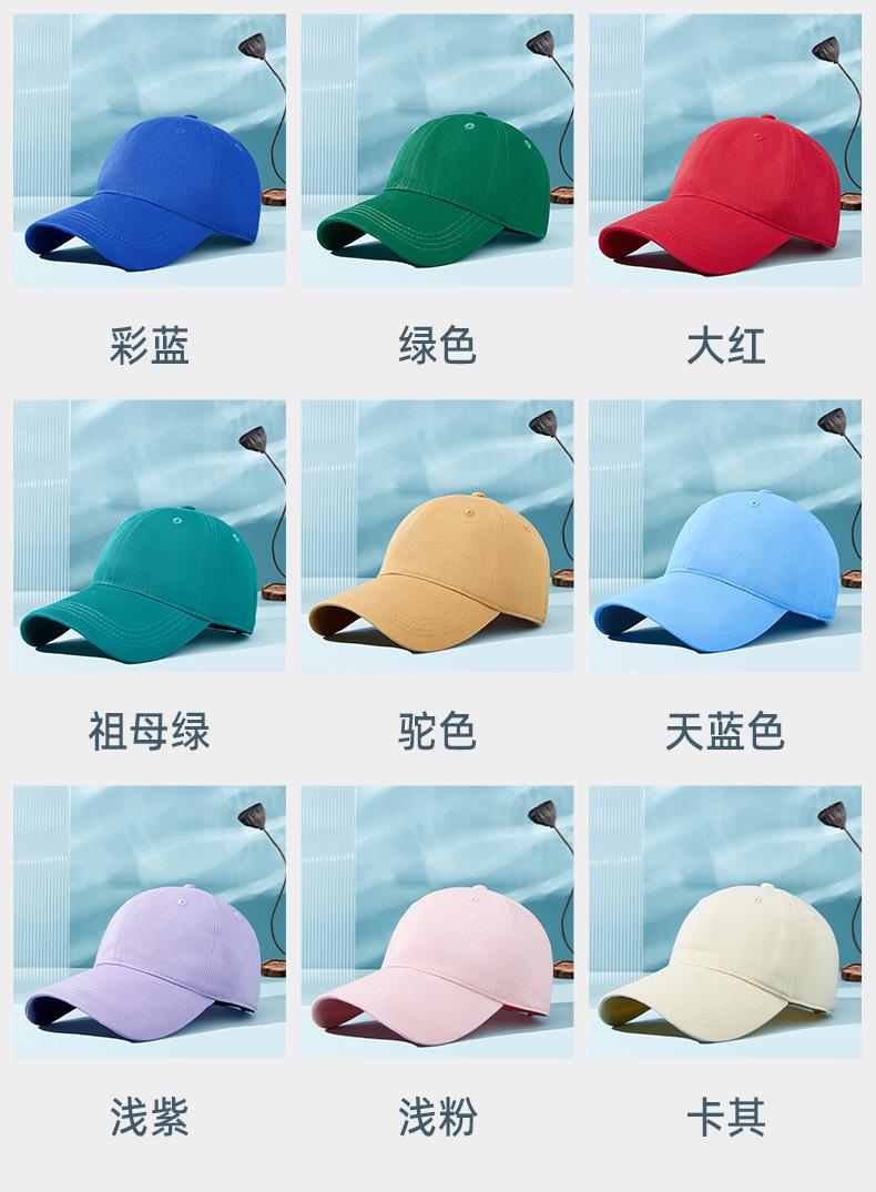 High quality pure cotton soft top baseball cap GJ5-CPA182