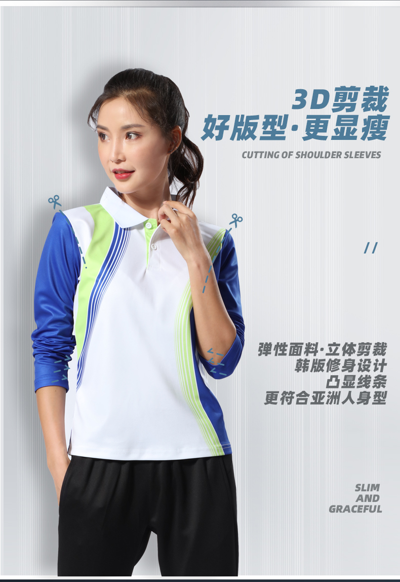 Long-sleeved badminton sportswear top GR8-6930 for women