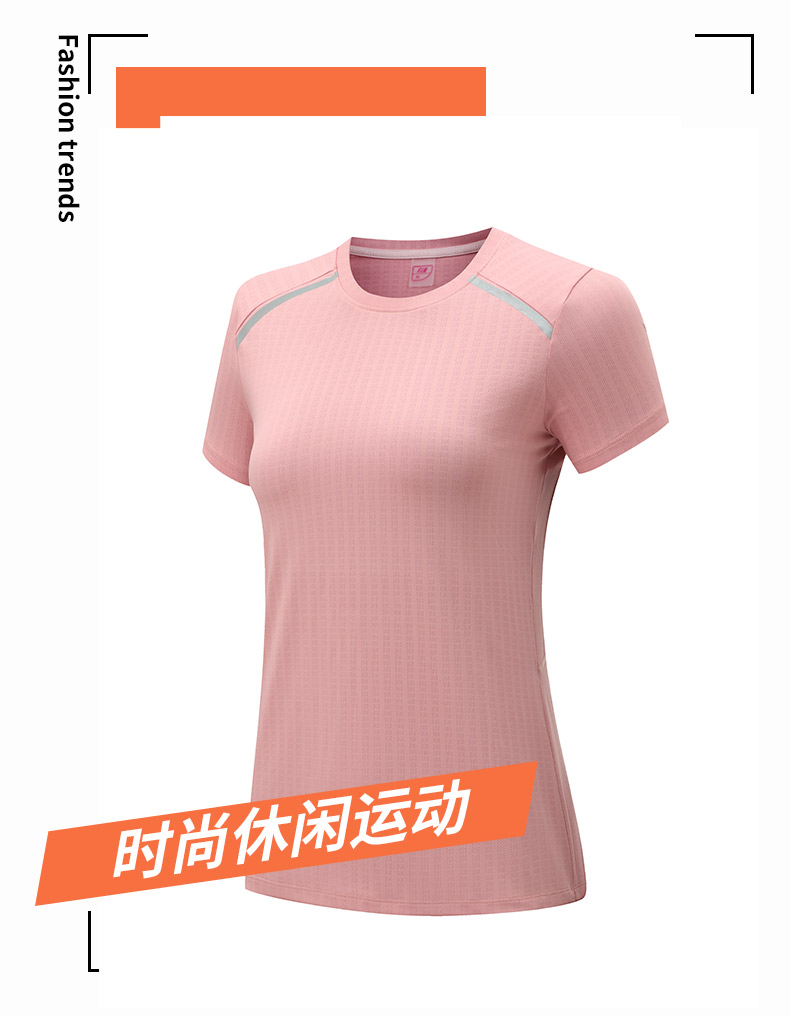 170g casual sports round neck short sleeves for women GR4-F236