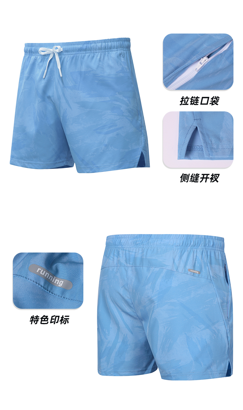 130g lightweight, comfortable, casual sports quick-drying shorts GB5-B67D