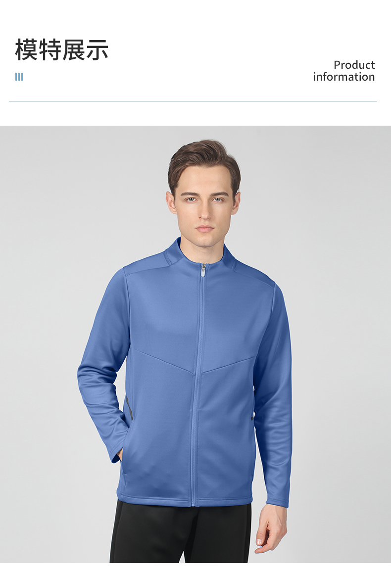 250g quick-drying solid color zipper sports long-sleeved top GB5-P119