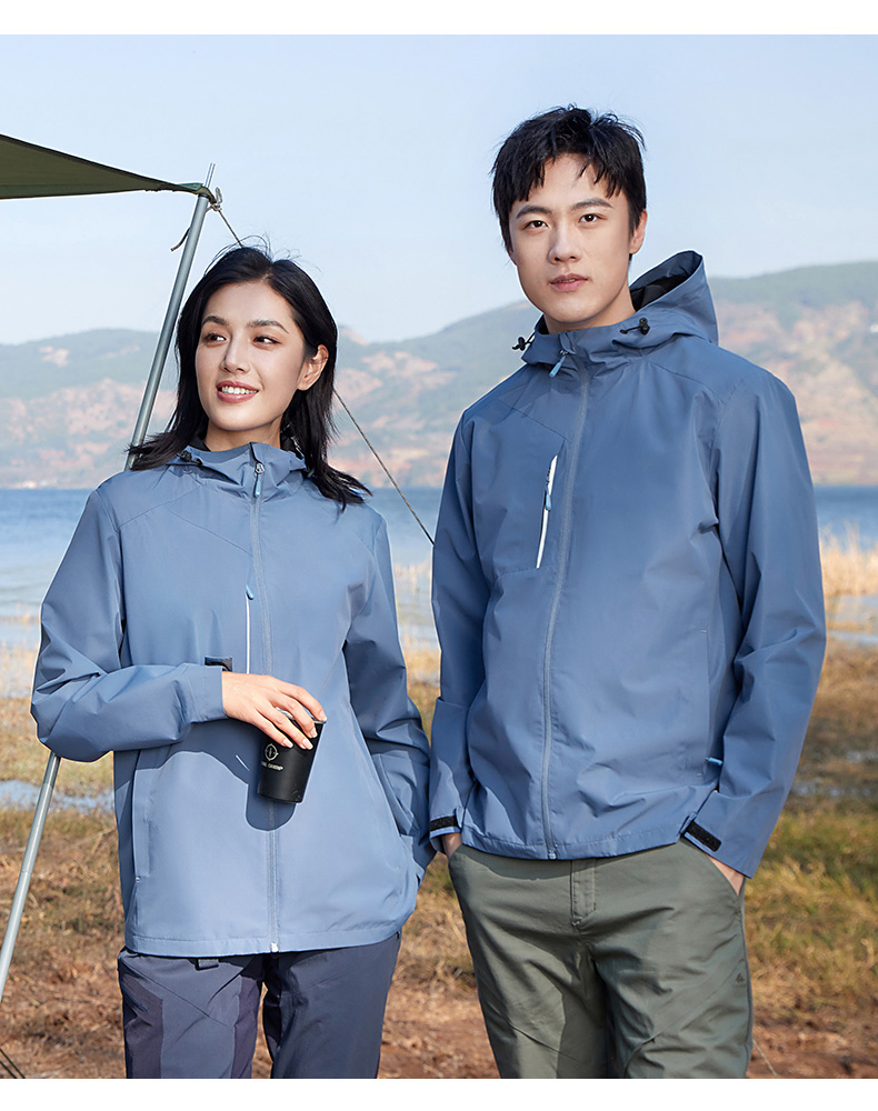 Outdoor wind and rainproof mountaineering single-layer thin jacket S02-6606