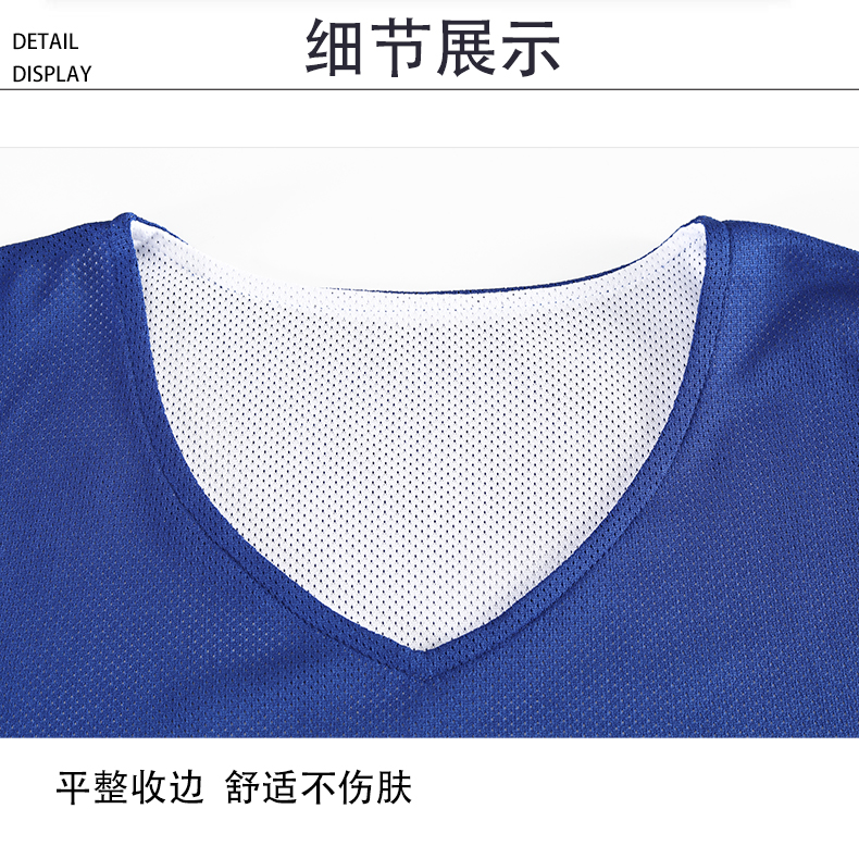 NBA game basketball sportswear double-sided casual suit GR1-3058