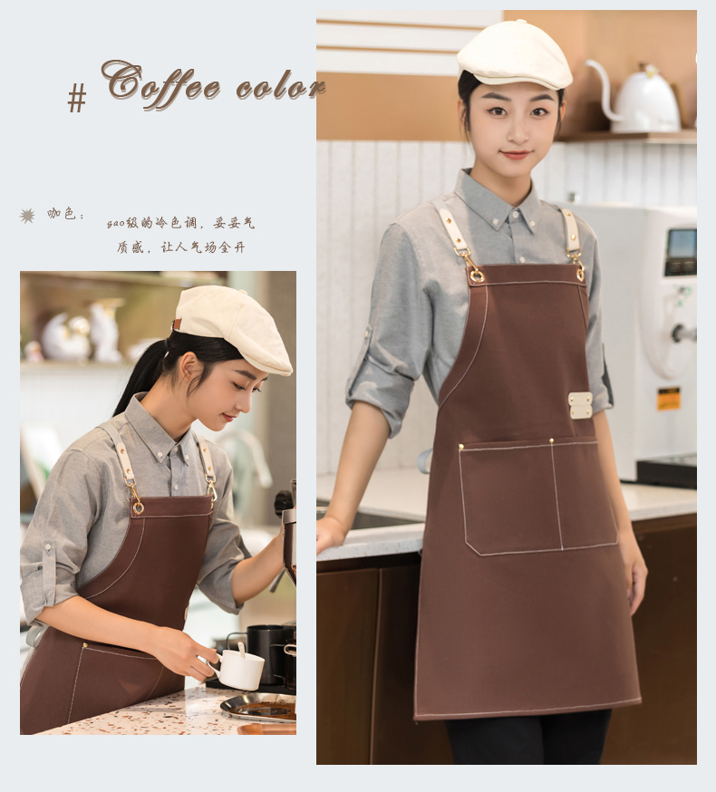 Cotton washed canvas shoulder apron H01-508