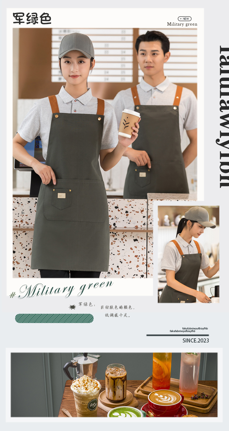 Canvas waterproof shoulder apron H01-509