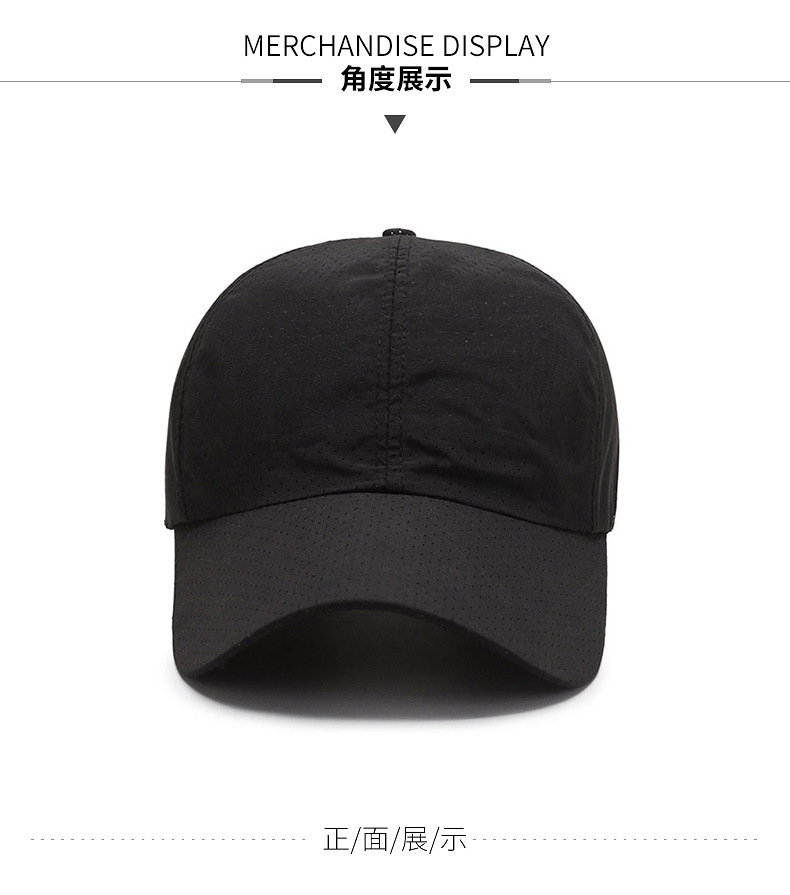 Fashion mesh breathable baseball cap D27-645417409893