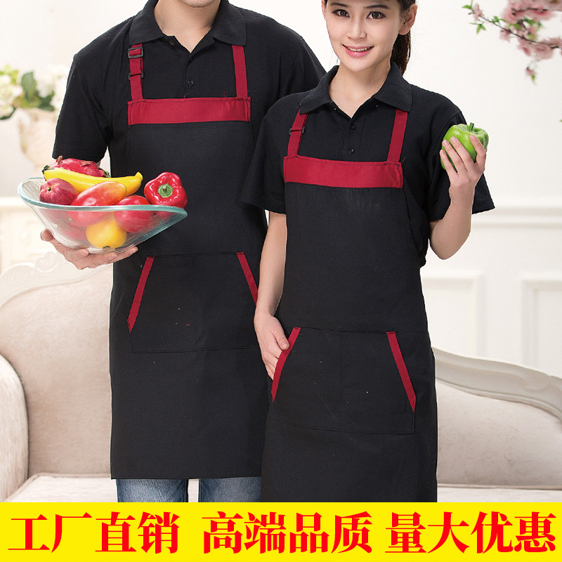 Slant pocket halter neck anti-fouling apron B05-Slant pocket halter neck apron