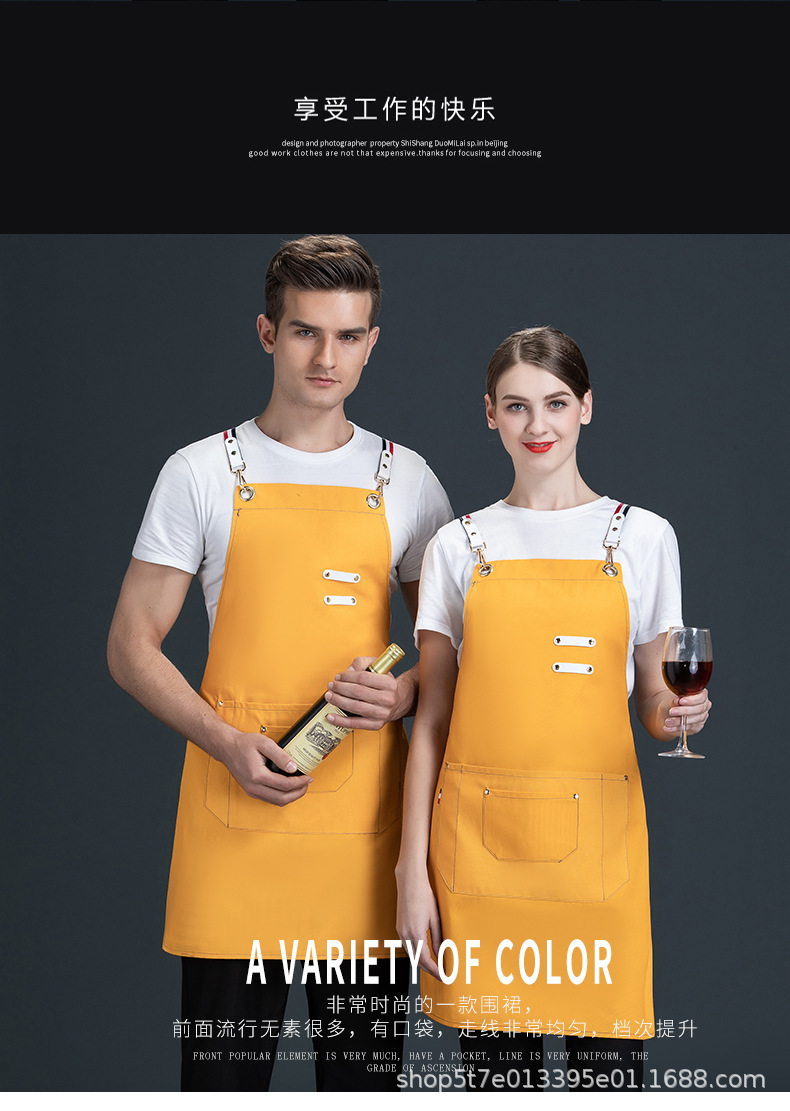 Double Shoulder Workwear Apron B05-Workwear Apron