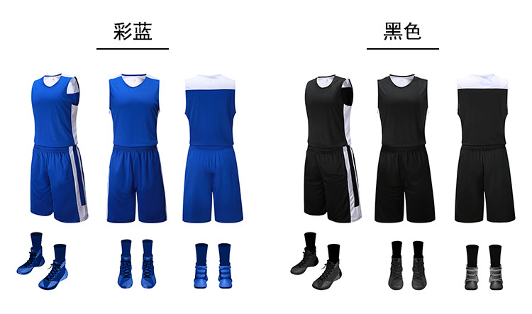 Quick-drying breathable basketball suit for men GM6-7306