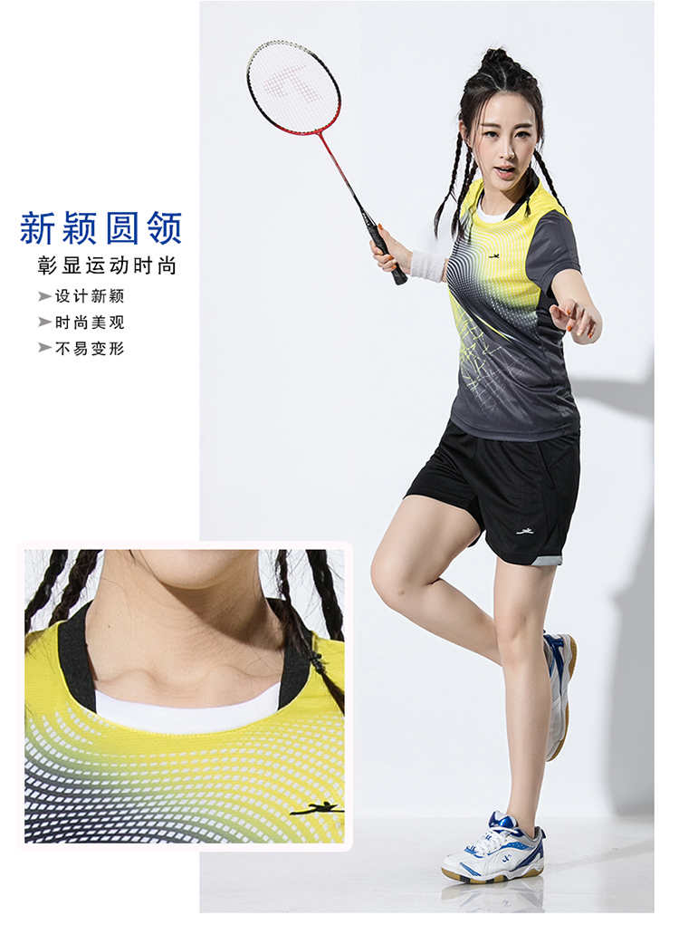 150g casual sportswear short-sleeved women GM2-B2605