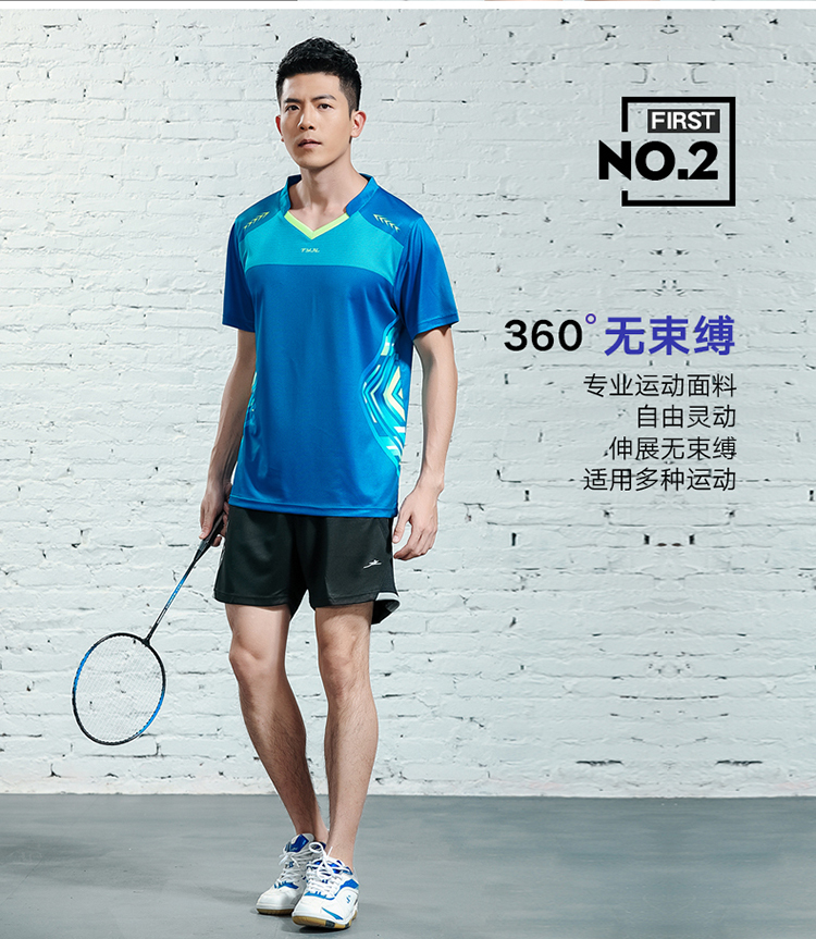 150g lightweight quick-drying sports casual short-sleeved men and women GM2-2620