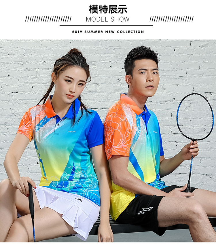 150g color matching V-neck sports casual short-sleeved men and women GM2-2621