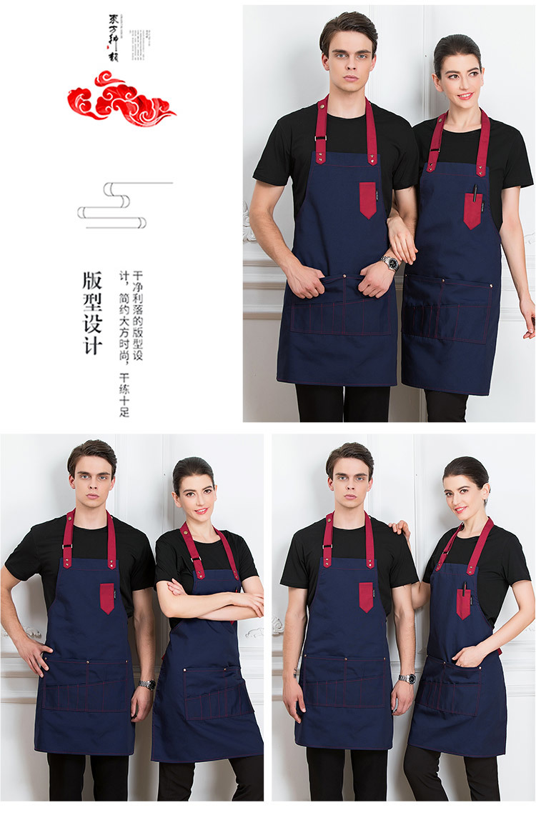 Multi-pocket halter apron H01-18862