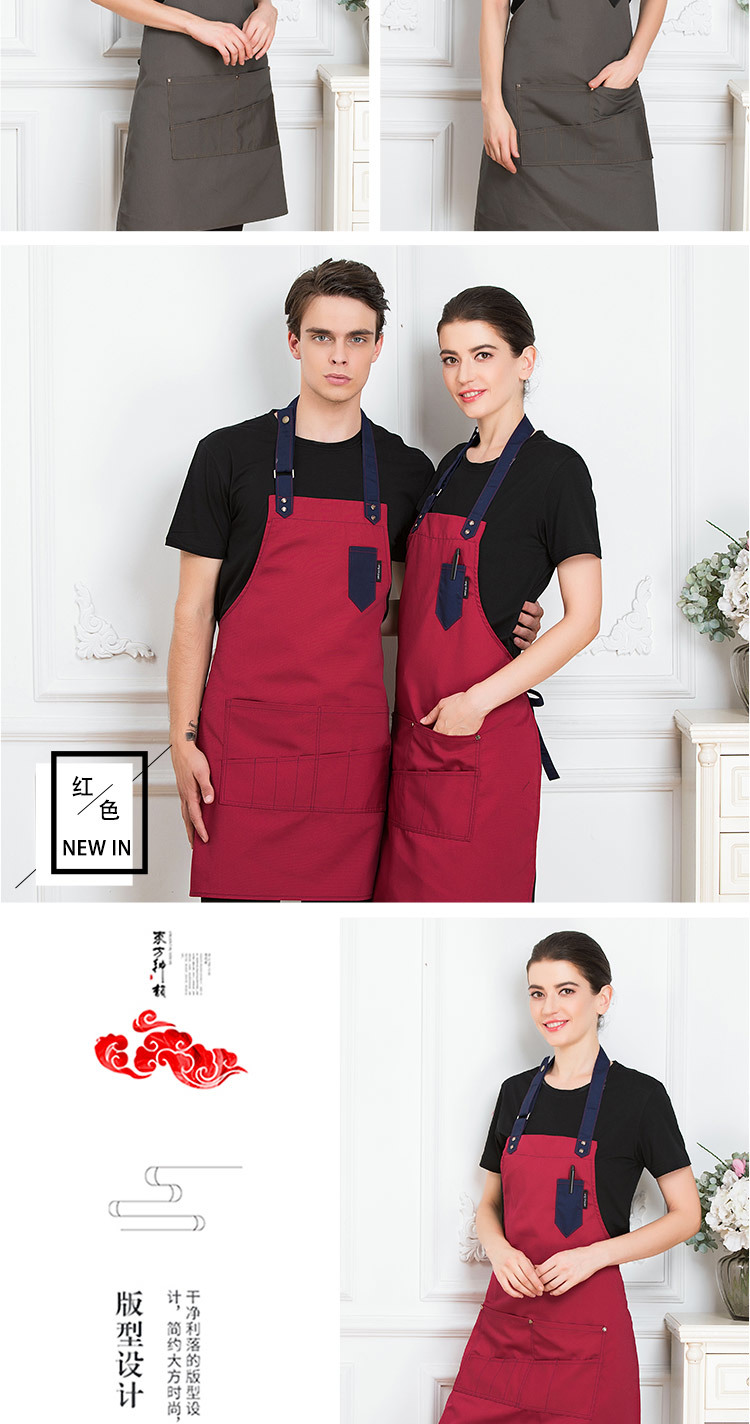 Multi-pocket halter apron H01-18862