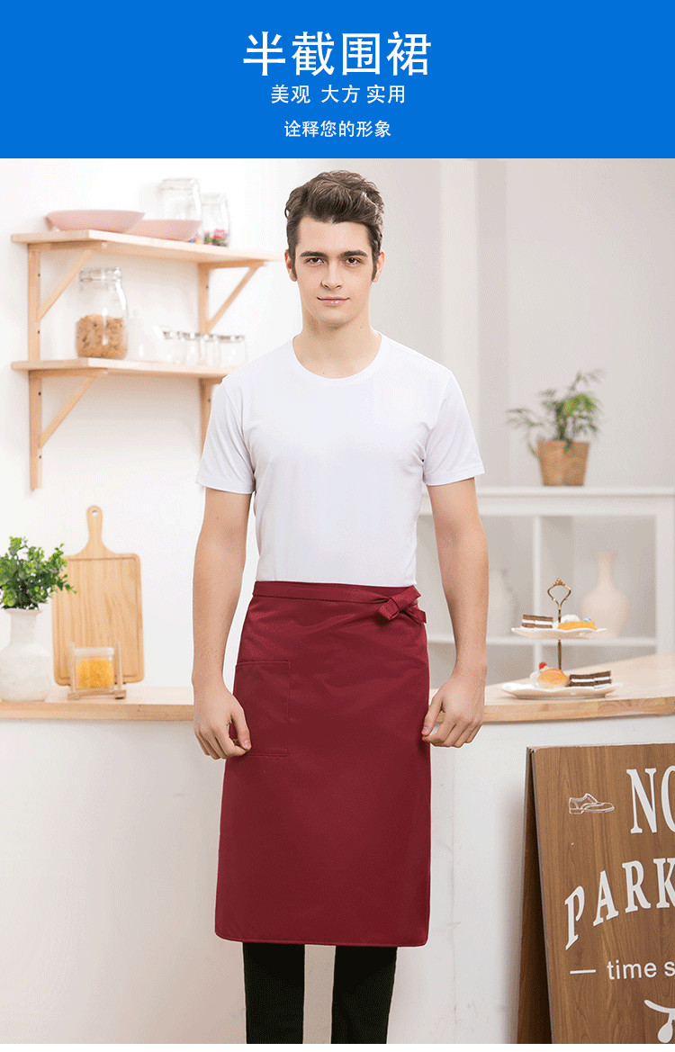 Solid color workwear half apron with straps H01-212