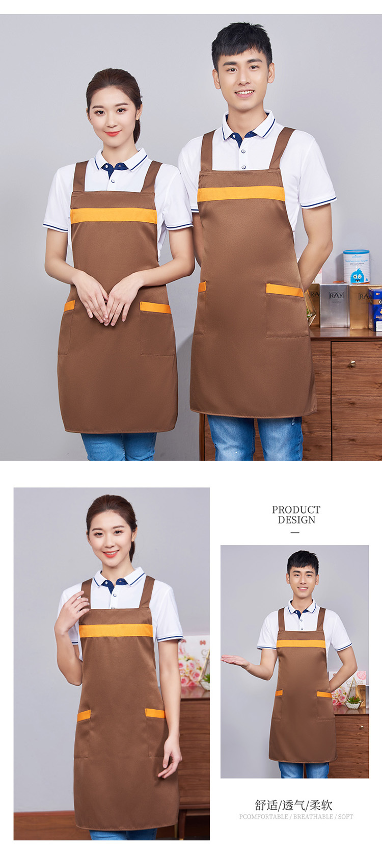 Double strap work waiter apron H15-298