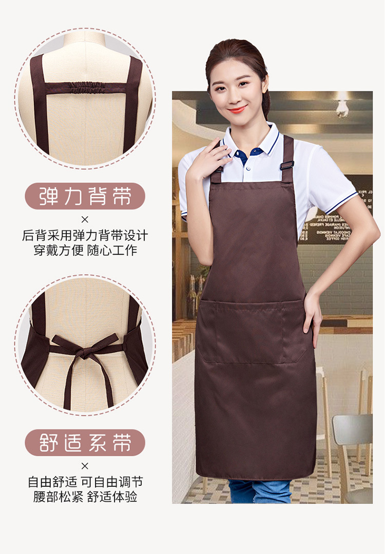 H shoulder workwear double shoulder strap adjustable apron H15-578