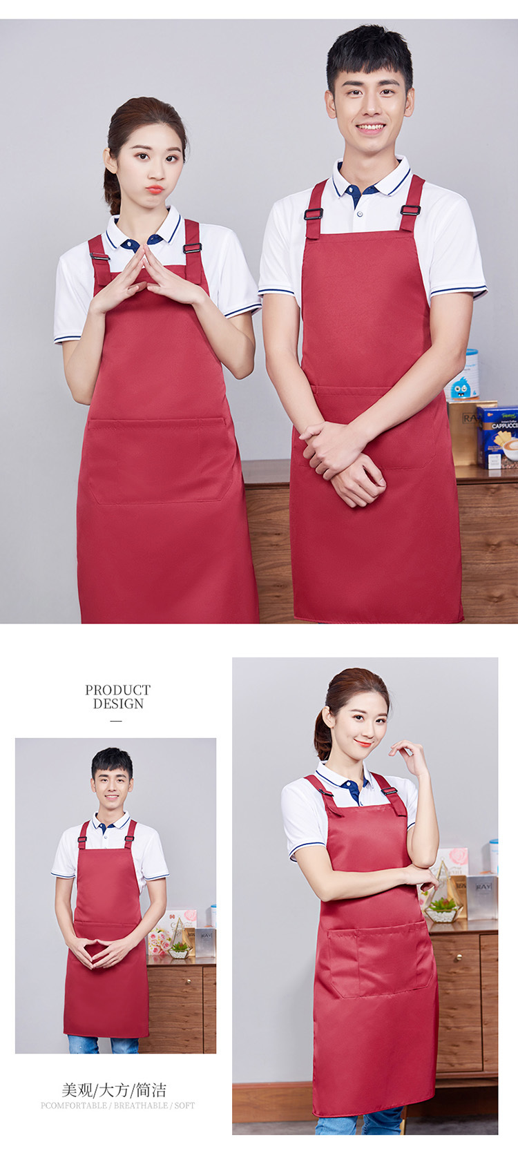 H shoulder workwear double shoulder strap adjustable apron H15-578