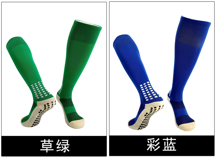 Long anti-slip football training socks for men 151-610