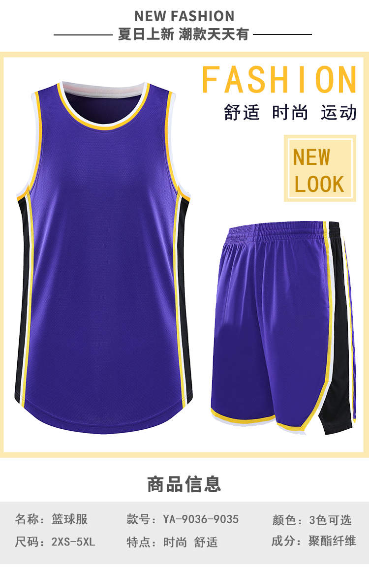 NBA basketball training suit men/children YA-9036-9035