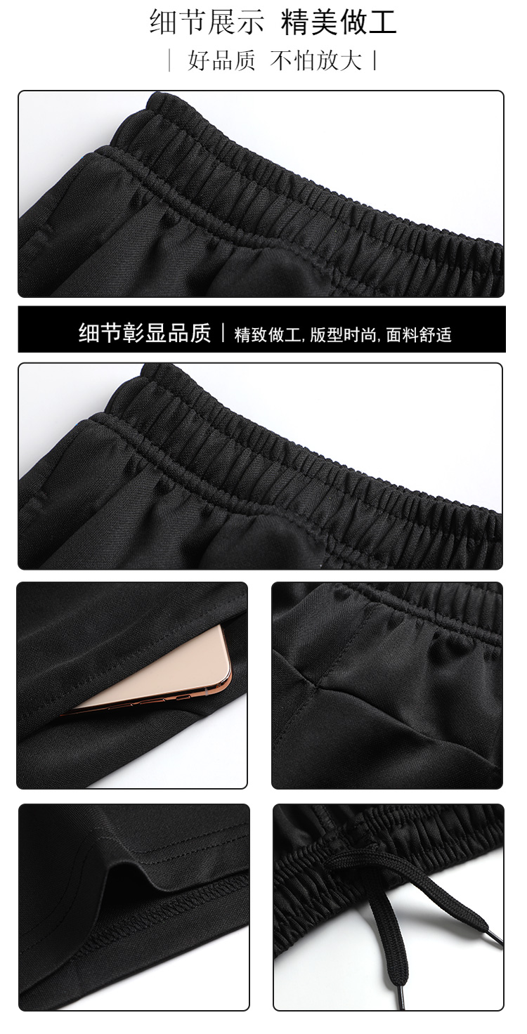 150g polyester cover quick-drying sports shorts men 120-ZK008