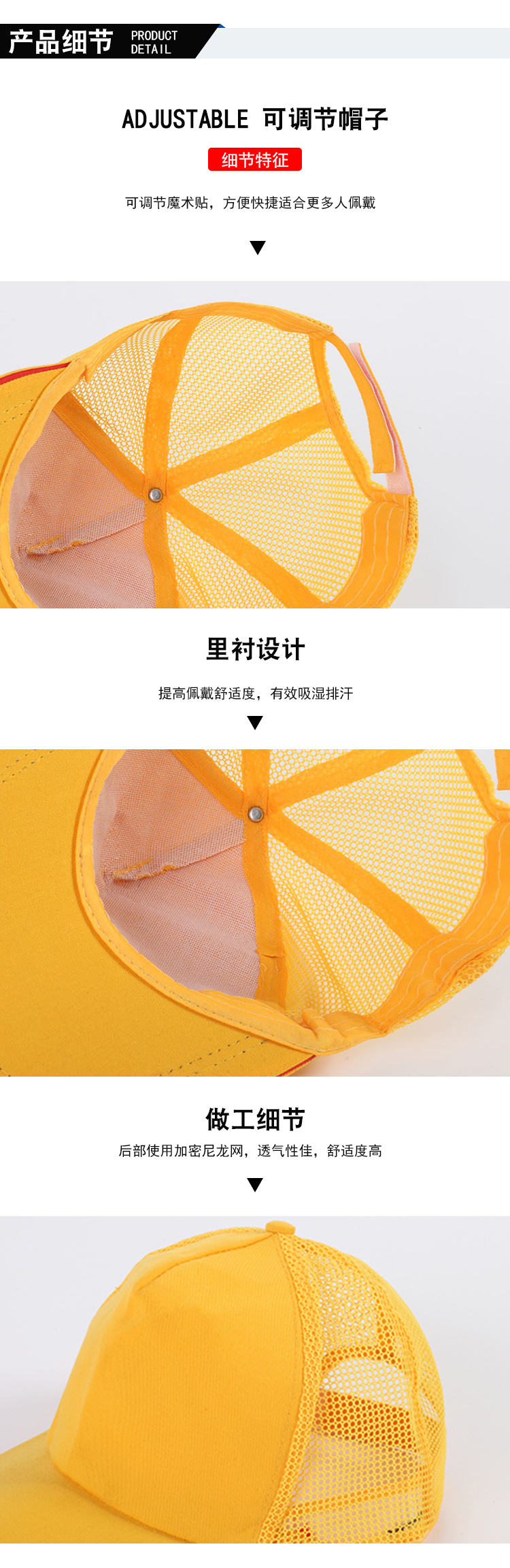 Twill mesh hat outdoor sun hat L04-MZ003