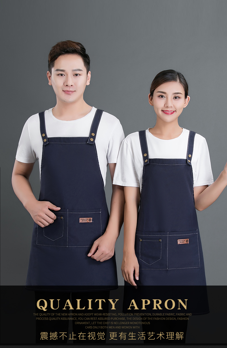 Cotton canvas double buckle adjustable shoulder apron N01-20D338-20D340