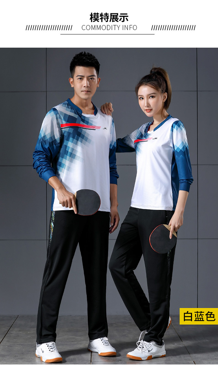 150g comfortable casual badminton clothing long-sleeved tops men GM2-2616-1 tops men