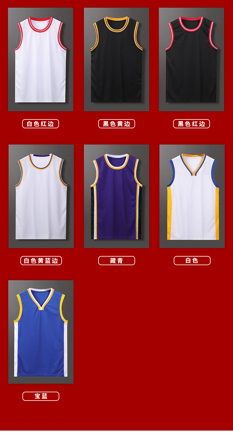 Casual breathable two-color collar vest top for men GB17-two-color collar vest