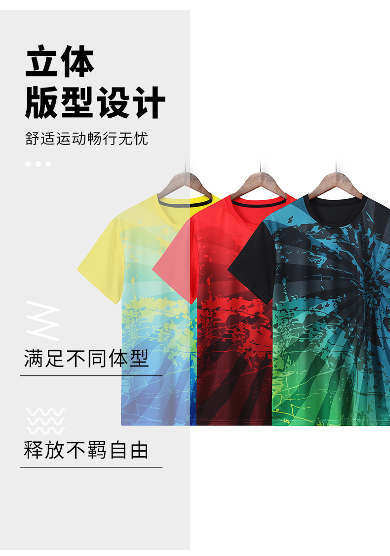 Polyester outdoor sports breathable table tennis and feather clothing tops for women GB7-330