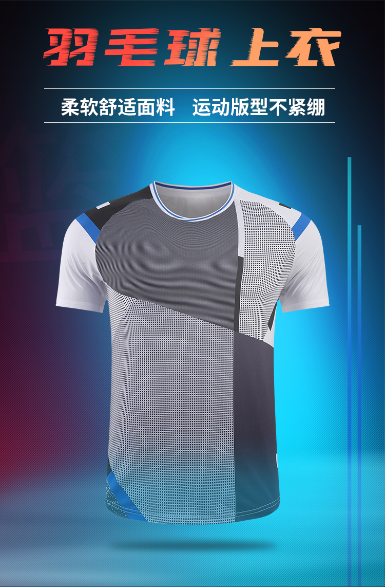 Polyester-spandex pinhole fabric contrast color sports round neck short-sleeved top GB8-3903 men