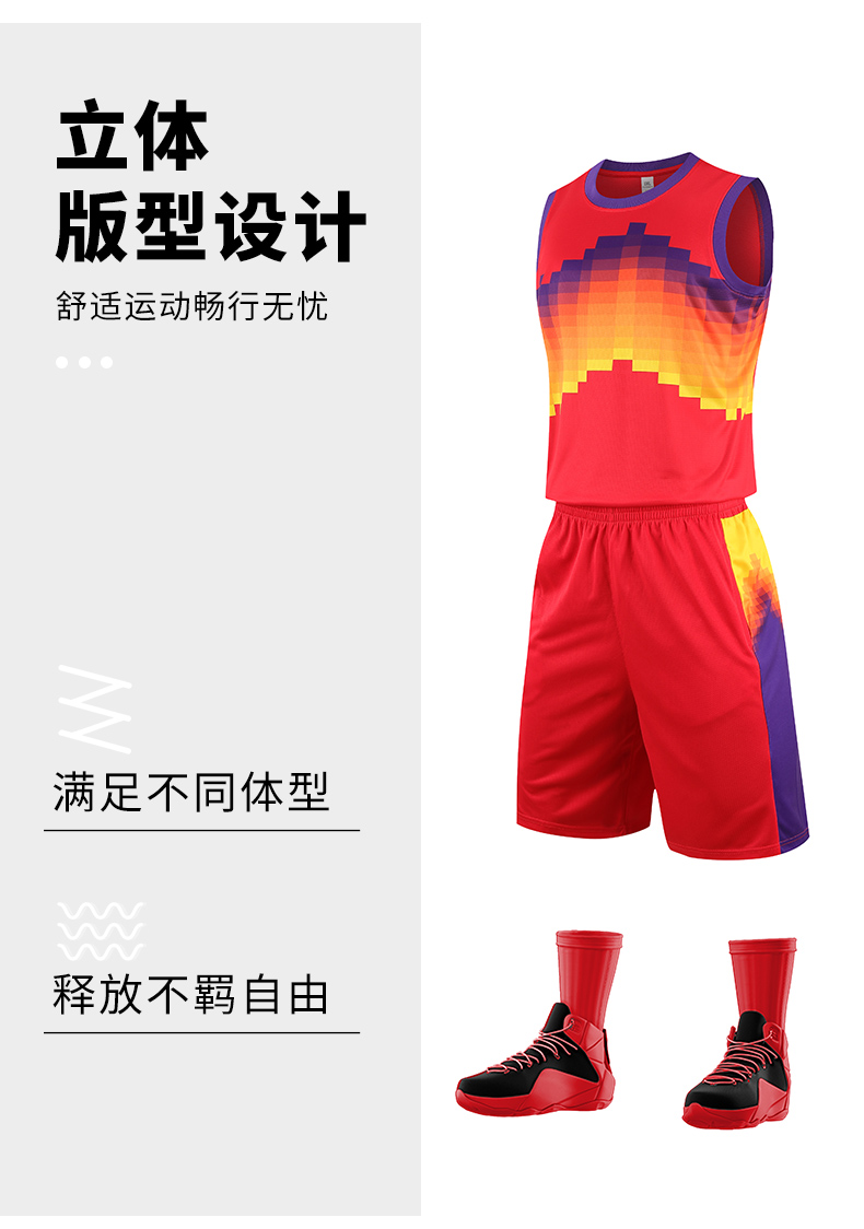 Polyester outdoor breathable basketball training suit G13-880