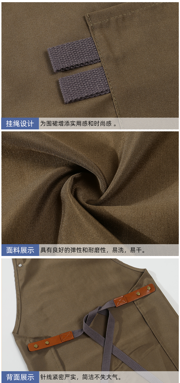 Polyester cotton thick canvas waterproof wear-resistant halter neck apron CFWQ15