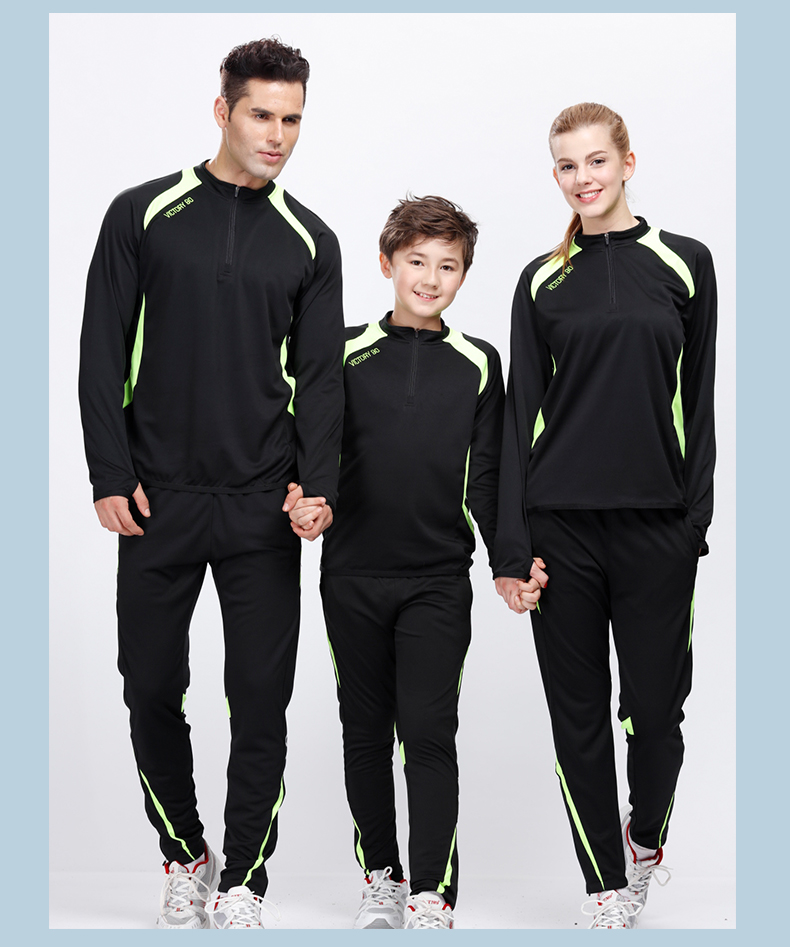 Comfortable and breathable football training suit trousers for children G16-982 children trousers