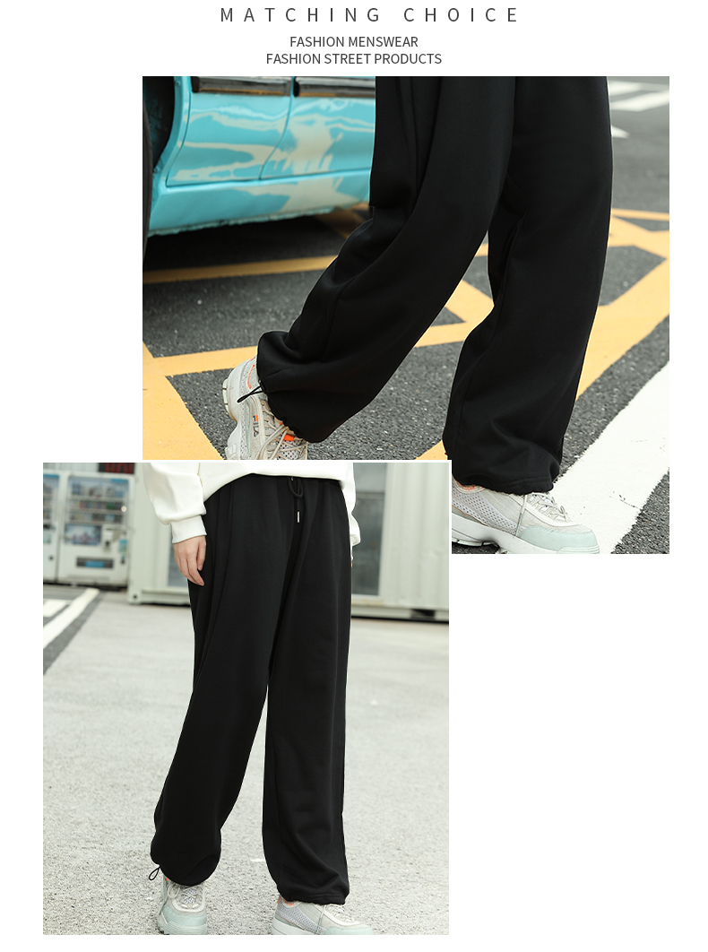 300g loose casual drawstring sweatpants GJ23-C008