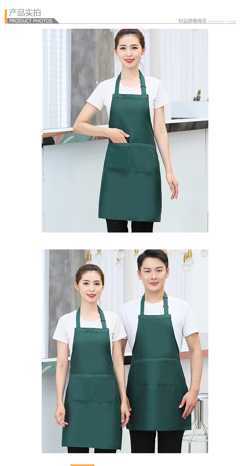 Uniform cloth kitchen breathable dirt-resistant wear-resistant hanging neck adjustable solid color apron V01-357