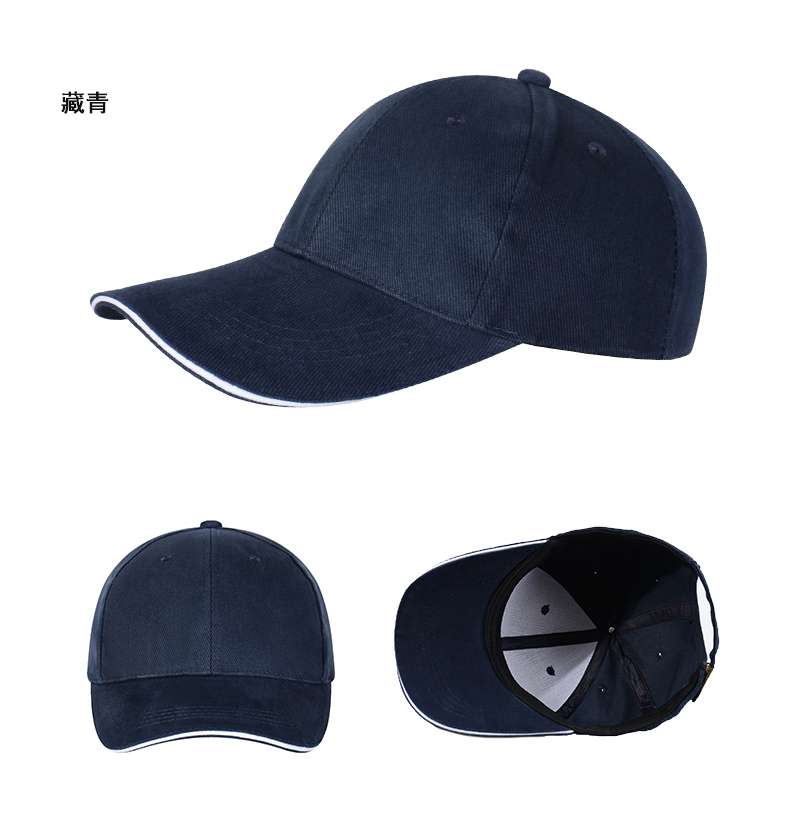 Gauze brushed copper buckle clip edge six-panel baseball cap CF812