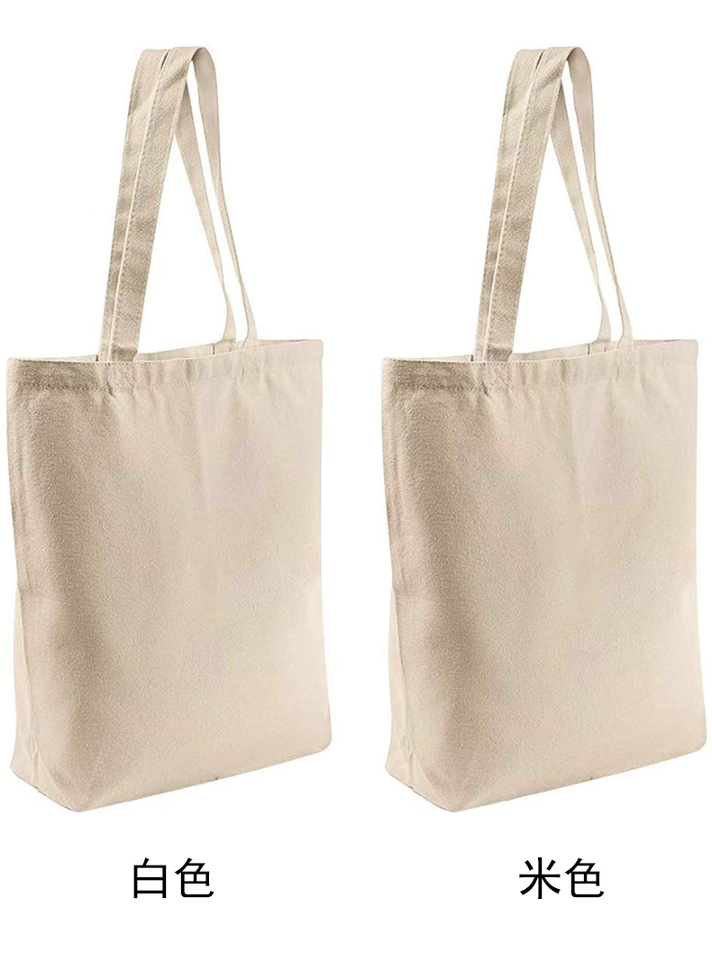 Solid color canvas shoulder bag P02-U002 (no independent packaging)