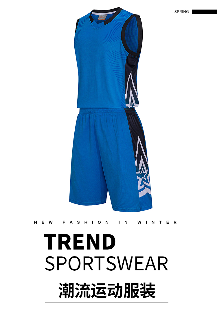 Polyester sports basketball suit GJ3-8030