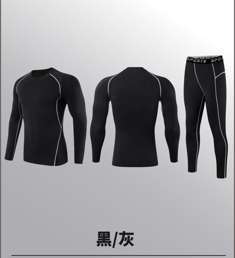 Quick-drying perspiration-wicking breathable tights 176-J01 set