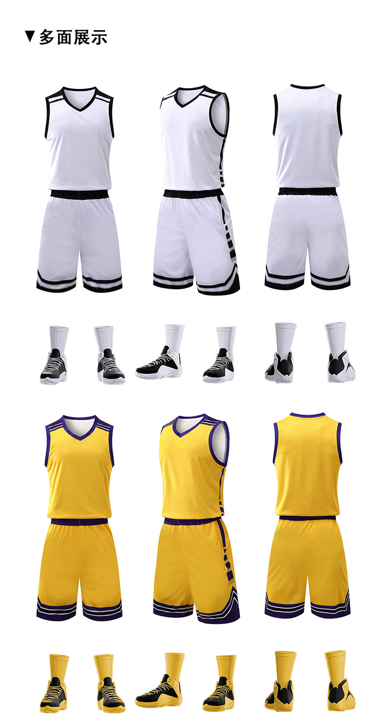 Outdoor sports quick-drying loose basketball suit G15-221 adult