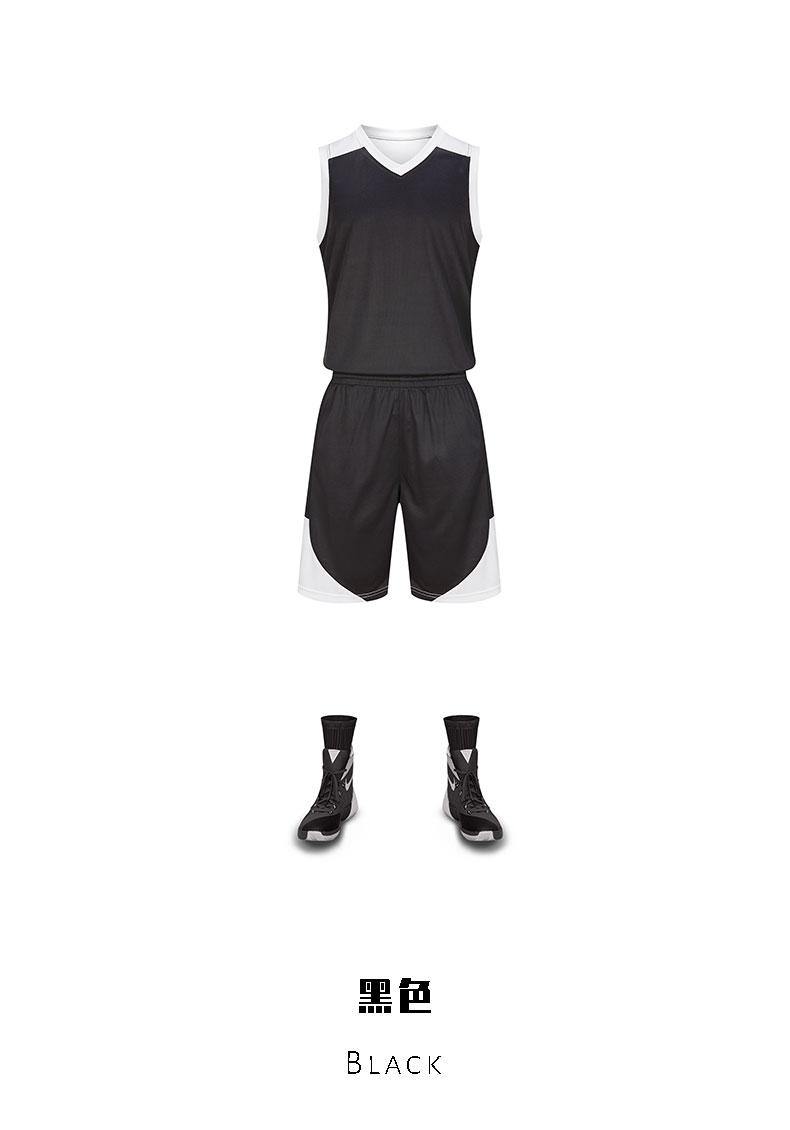 Breathable quick-drying basketball suit GY4-A60 adult