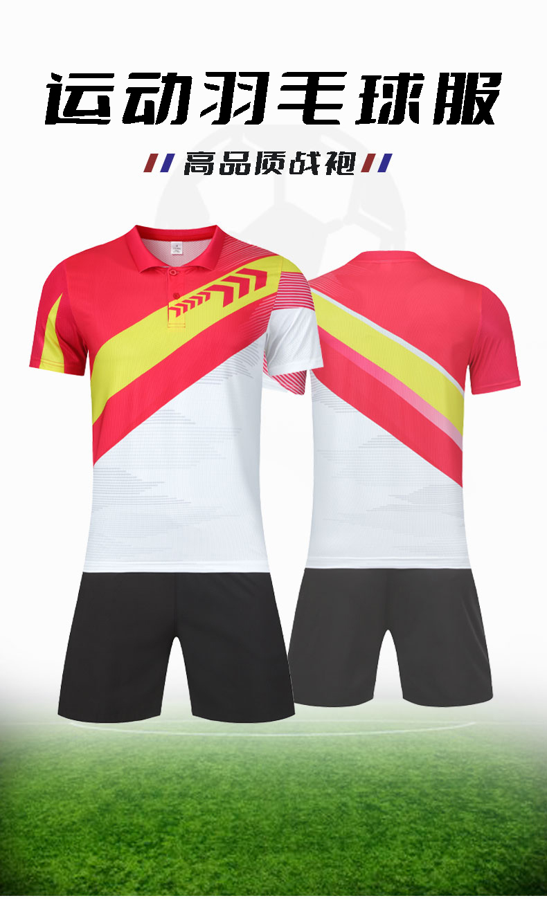 Breathable single shirt quick-drying sports badminton suit (European size) GY6-7033 men top