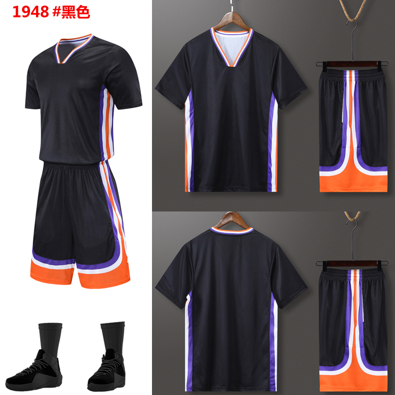 Sports quick-drying basketball suit GY8-1948 adult